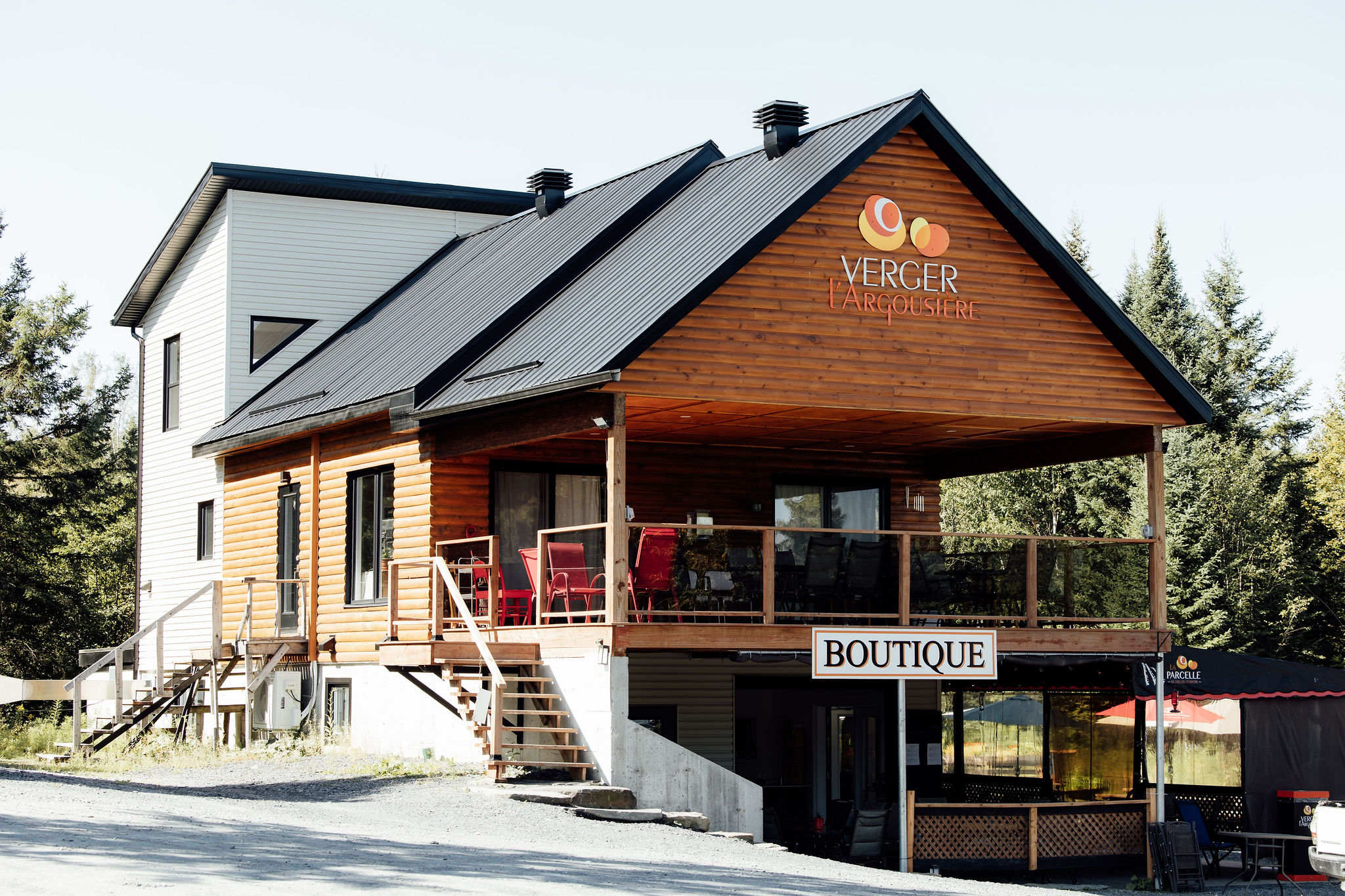 Verger l'Argousière — photo 1 sur 3
